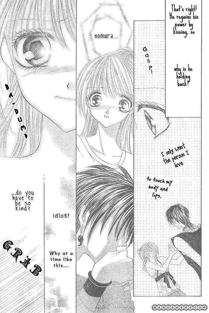 Moe Moe Darling Chapter 1 25